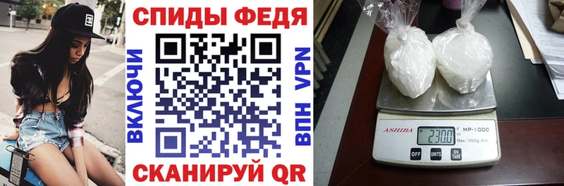 Амфетамин 98% хочу наркоту Елец