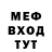 ГЕРОИН белый Kim Chanley