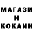 Кетамин VHQ Fabi A.