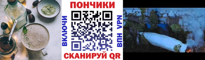нарко площадка официальный сайт  KRAKEN ССЫЛКА  Елец  Canna-Cookies конопля 