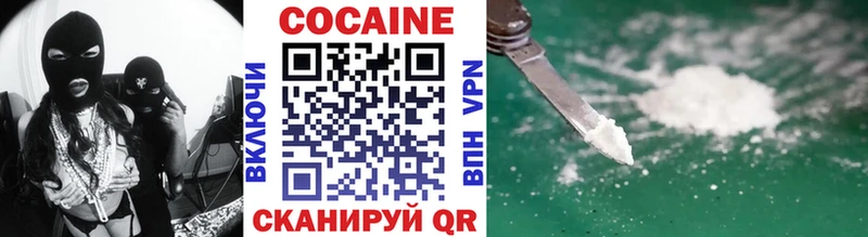 Cocaine Боливия  Елец 