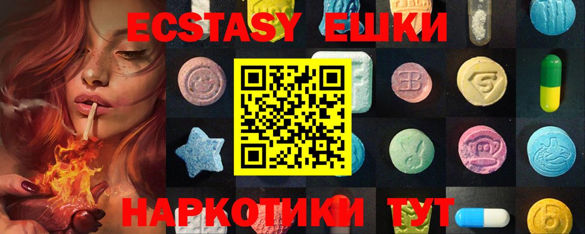Alpha PVP Елец