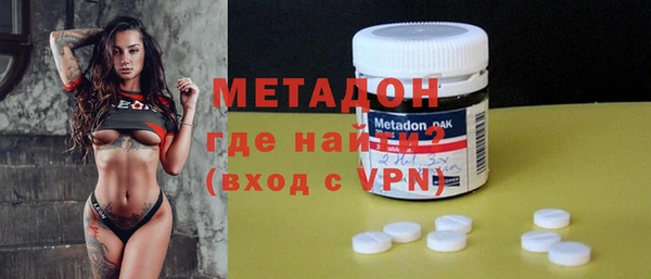мет Приозерск