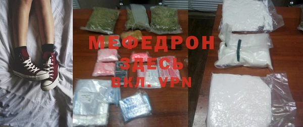 мет Приозерск