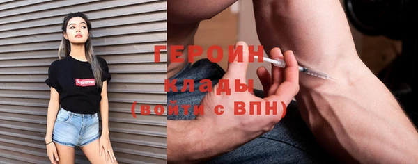 МДПВ Волоколамск