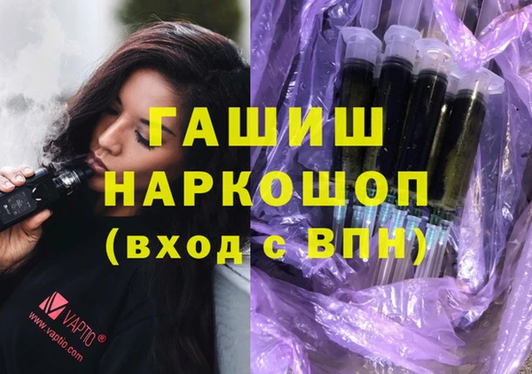 МДПВ Волоколамск