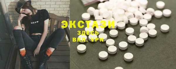 МДПВ Волоколамск