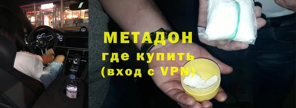 МДПВ Волоколамск