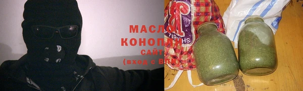 МДПВ Волоколамск