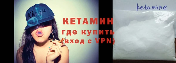 дурь Волосово
