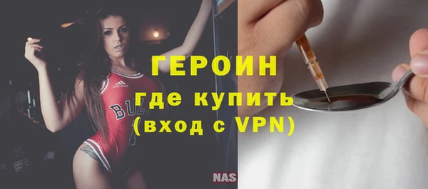 дурь Волосово