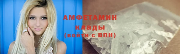 дурь Волосово