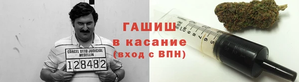 мет Приозерск