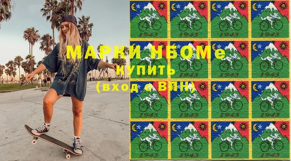 мет Приозерск