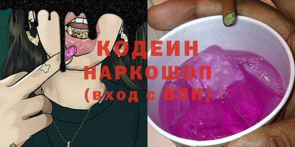 МДПВ Волоколамск