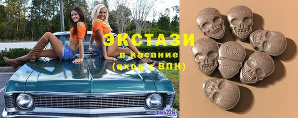 стафф Пролетарск