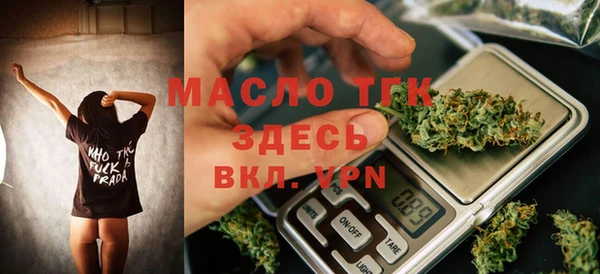 мет Приозерск