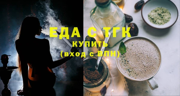 МДПВ Волоколамск