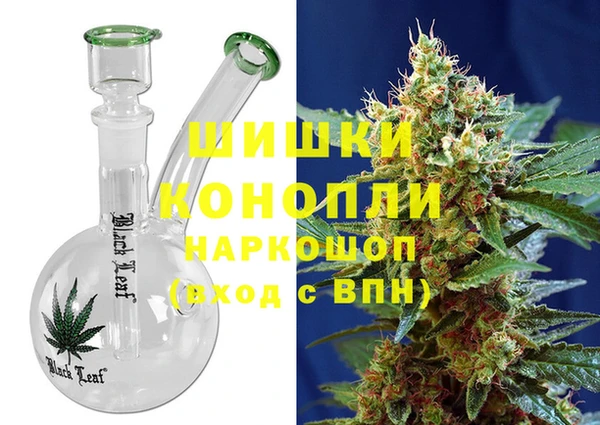 скорость Протвино