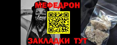гашиш Лесосибирск