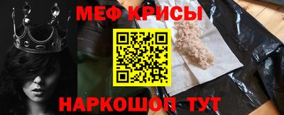 МДМА Малоярославец
