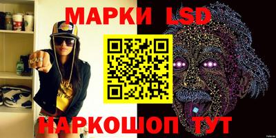 гашиш Лесосибирск