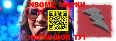 гашиш Лесосибирск