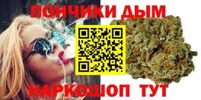 бутират Ликино-Дулёво