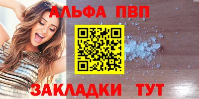 гашиш Лесосибирск