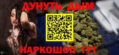 гашиш Лесосибирск