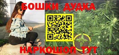 гашиш Лесосибирск