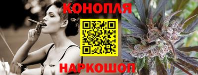 бутират Ликино-Дулёво