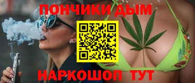 гашиш Лесосибирск