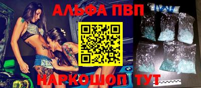 гашиш Лесосибирск