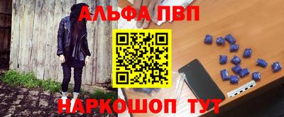 гашиш Лесосибирск