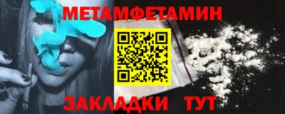 гашиш Лесосибирск