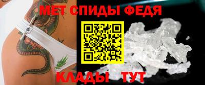 бутират Ликино-Дулёво
