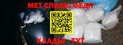 бутират Ликино-Дулёво