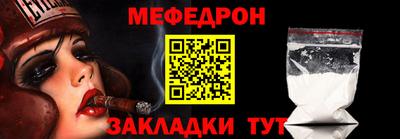 гашиш Лесосибирск
