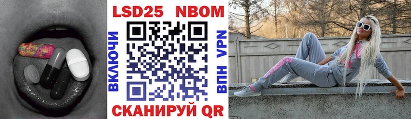 ЛСД экстази кислота  blacksprut как войти  Елец 